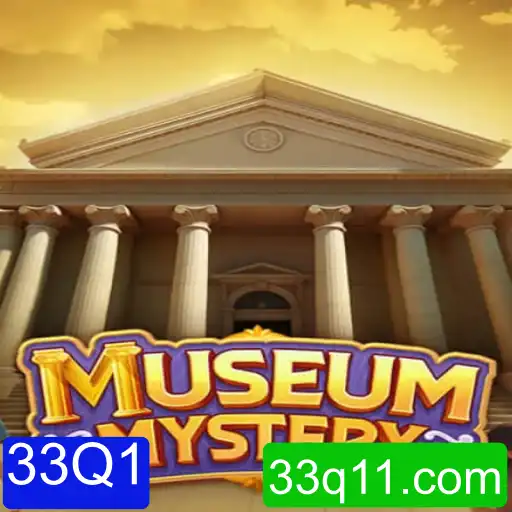 Descubra os Mistérios do Museu com MuseumMystery
