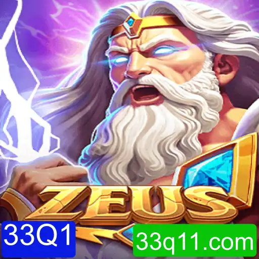 Descubra o Universo de Zeus: Um Novo Jogo para 2023